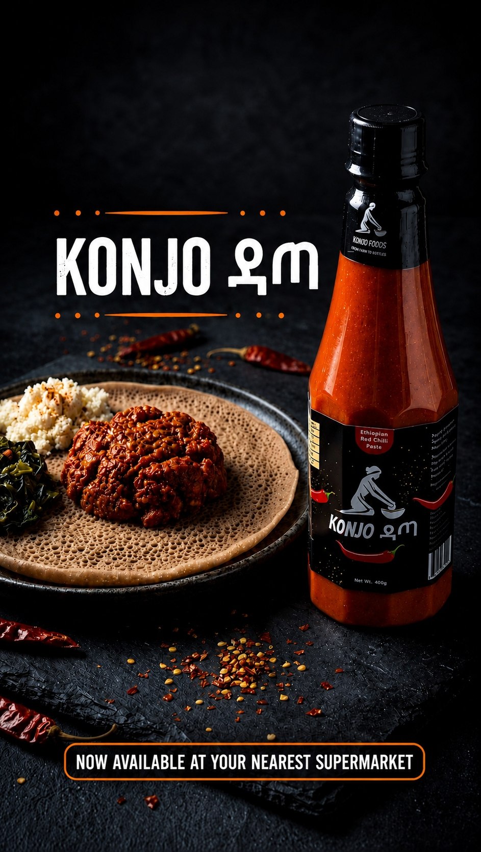 Konjo Datta Red bottle served beside an Ethiopian meal